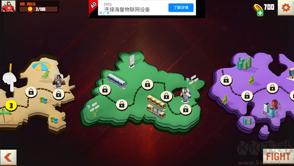 忍者超級(jí)英雄格斗(NinjaBattle)