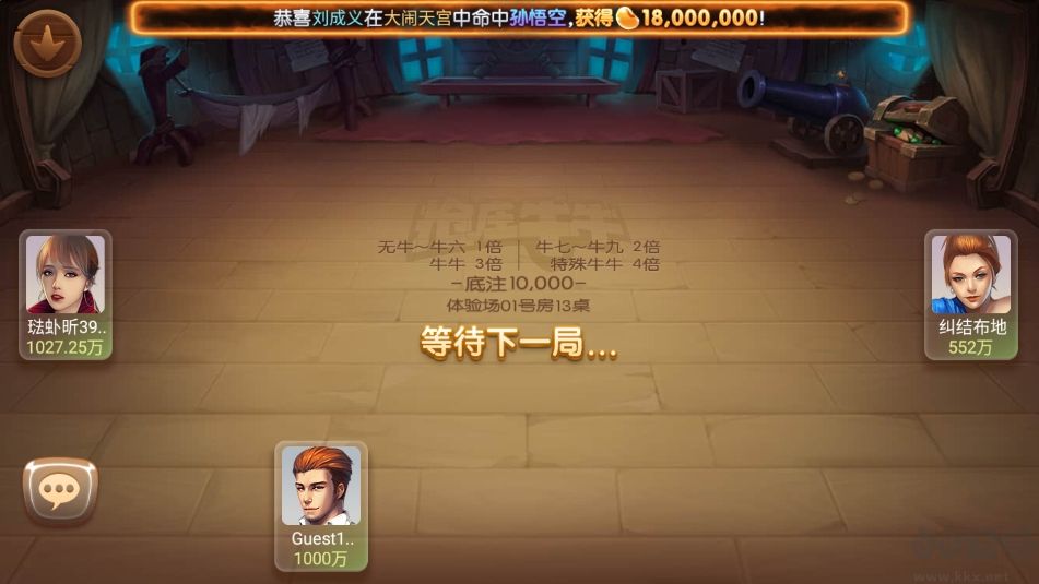 豪利游戲hd版本