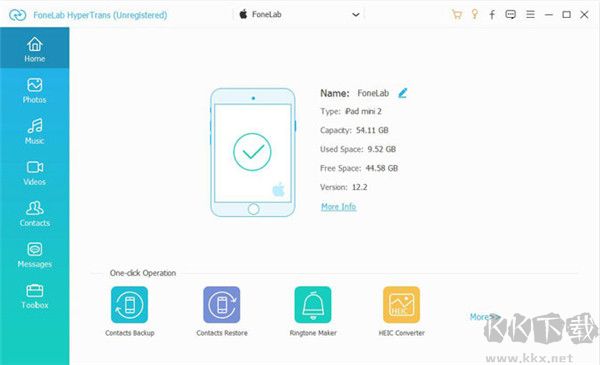 FoneLab HyperTrans(數(shù)據(jù)互傳工具)