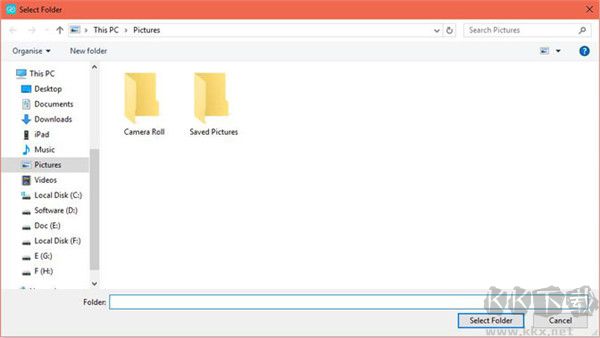 FoneLab HyperTrans(數(shù)據(jù)互傳工具)