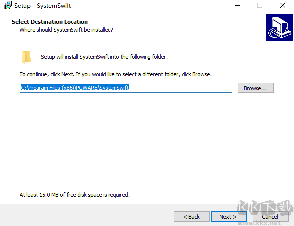 SystemSwift(系統(tǒng)優(yōu)化軟件)