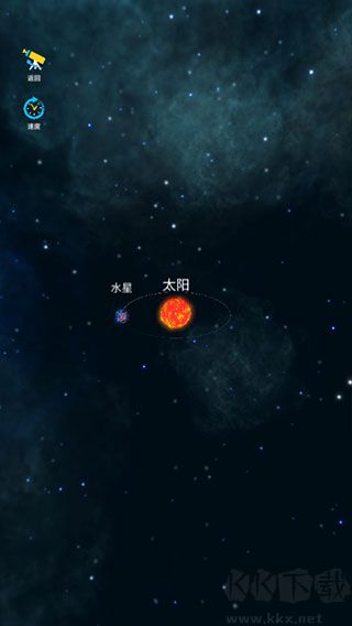 來捏個(gè)星球