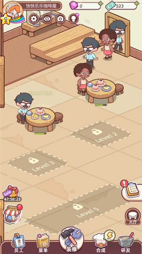 幸福甜點(diǎn)咖啡店(Happy Dessert Cafe)