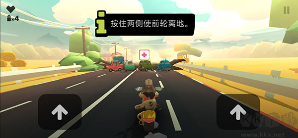 地獄摩托3(Hellrider 3)