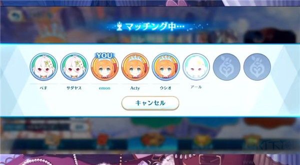 公主連結(jié)棋盤大師(pcrgm)