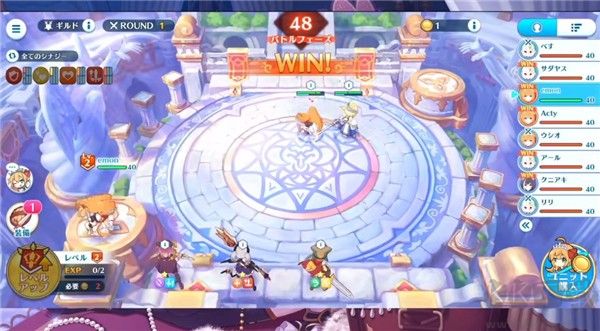 公主連結(jié)棋盤大師(pcrgm)