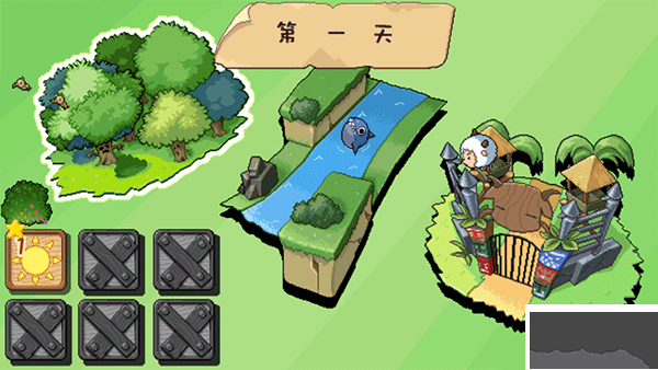 喜羊羊塔防大作戰(zhàn)