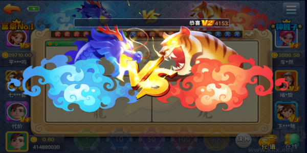 豪利龍虎斗極限版