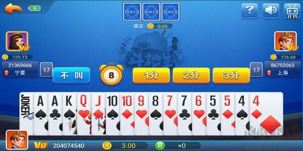 豪利龍虎斗極限版