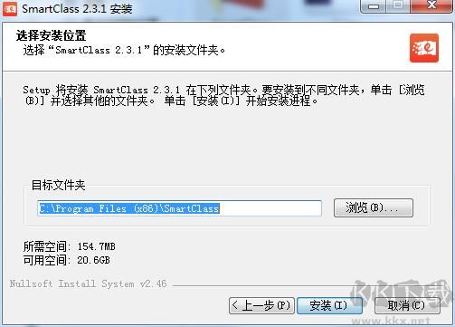 孺教網(wǎng)互動課堂