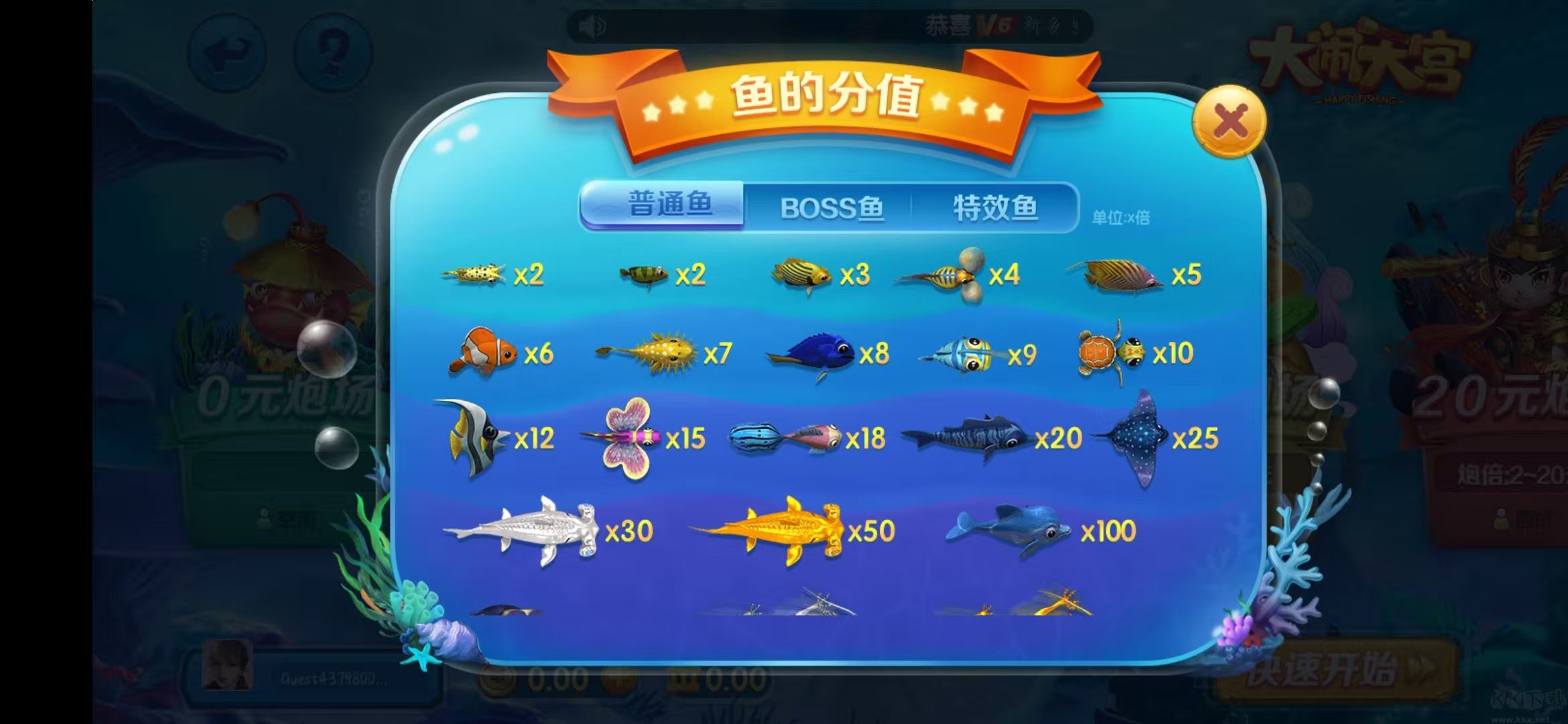 上下棋牌無(wú)廣告安全安裝包