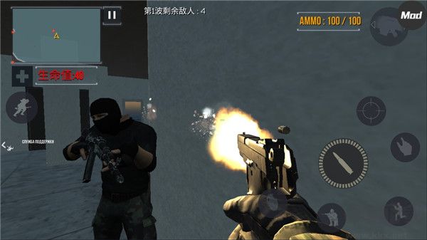 FGB特種作戰(zhàn)內(nèi)置菜單版