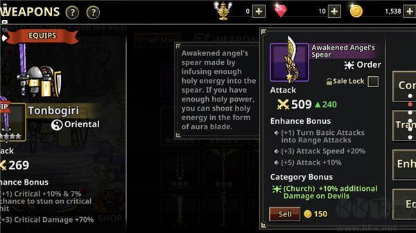 反擊騎士(Counter Knights)