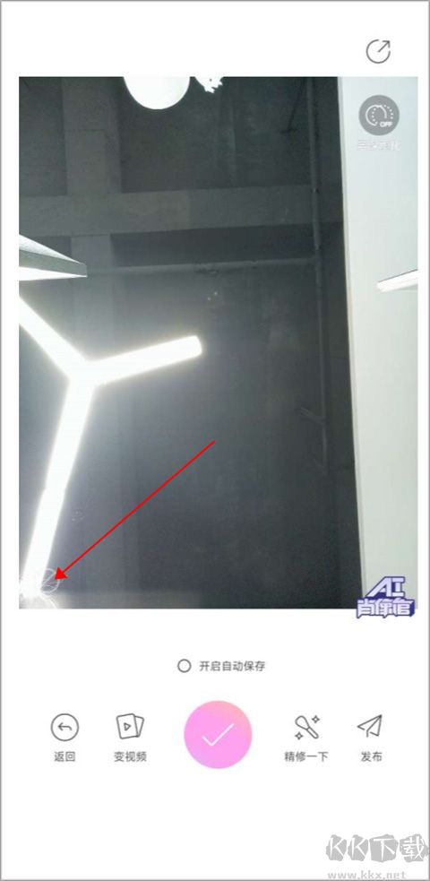 beautycam美顏相機