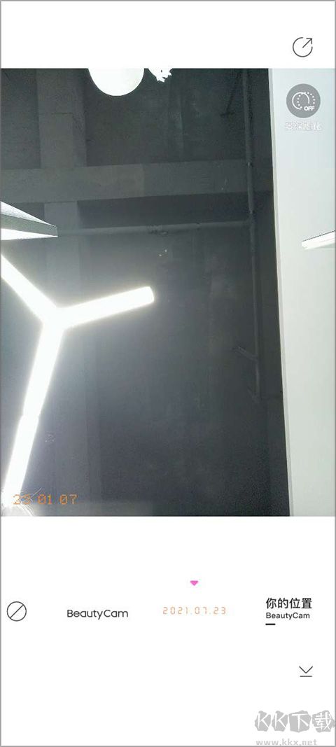 beautycam美顏相機