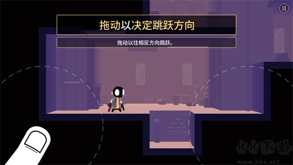 我的朋友佩德羅(My Friend Pedro)