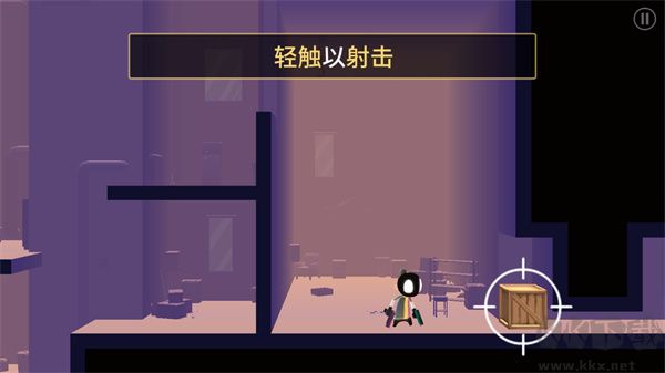 我的朋友佩德羅(My Friend Pedro)