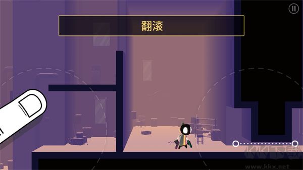 我的朋友佩德羅(My Friend Pedro)