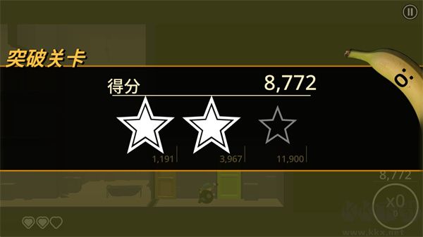 我的朋友佩德羅(My Friend Pedro)