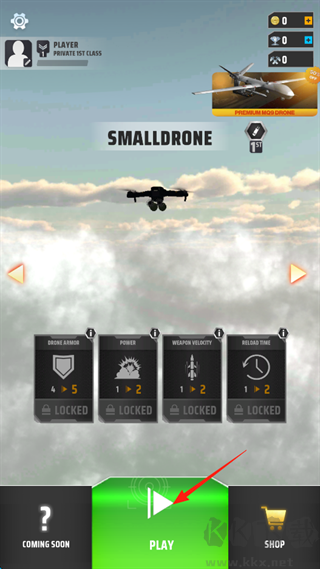 無人機打擊軍事戰(zhàn)爭3D(DroneAttackSRP)