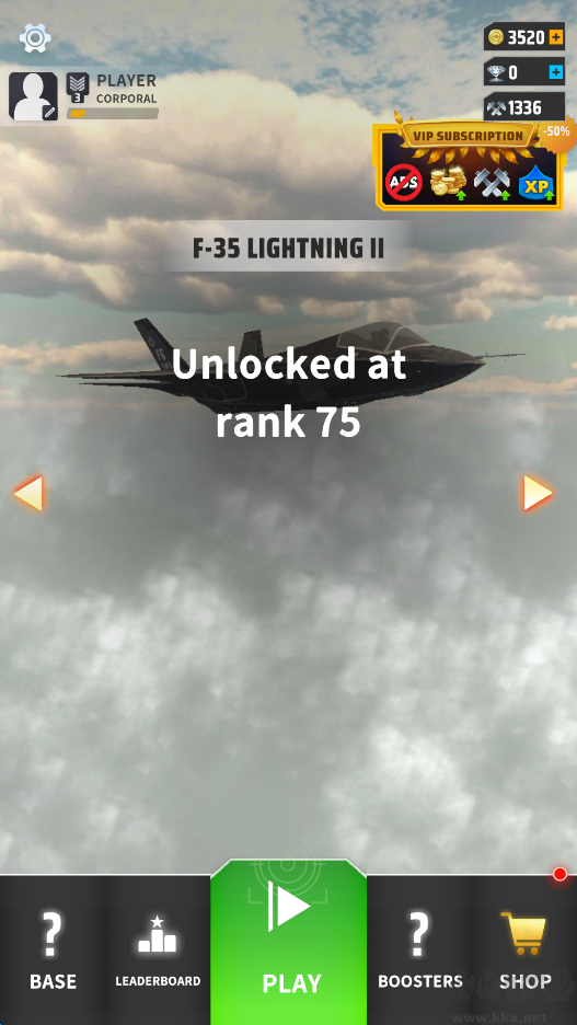 無人機打擊軍事戰(zhàn)爭3D(DroneAttackSRP)