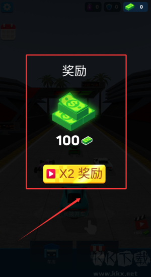 迷你賽車(chē)世界