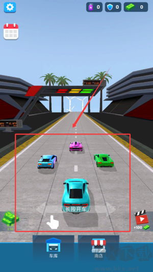 迷你賽車(chē)世界