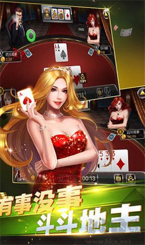 豪利平臺(tái)極速版