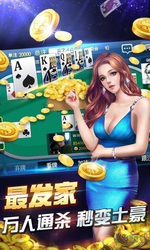 最新豪利夠級(jí)