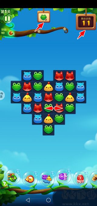 開心消消樂內(nèi)置菜單輔助器