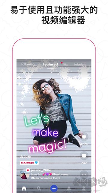 Funimate(剪輯軟件)官方正版