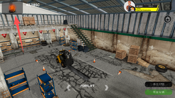 重型機(jī)械和建筑模擬器