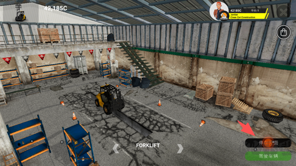 重型機(jī)械和建筑模擬器