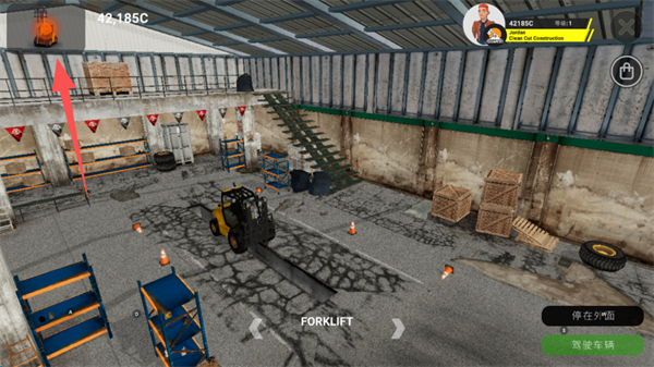 重型機(jī)械和建筑模擬器