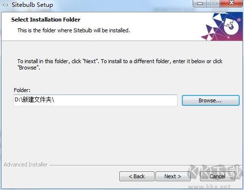 Sitebulb Enterprise(SEO優(yōu)化工具)