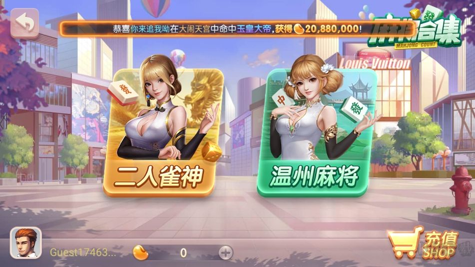 豪利平臺(tái)極速版