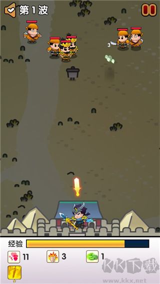 三國蜀漢風(fēng)云五虎將