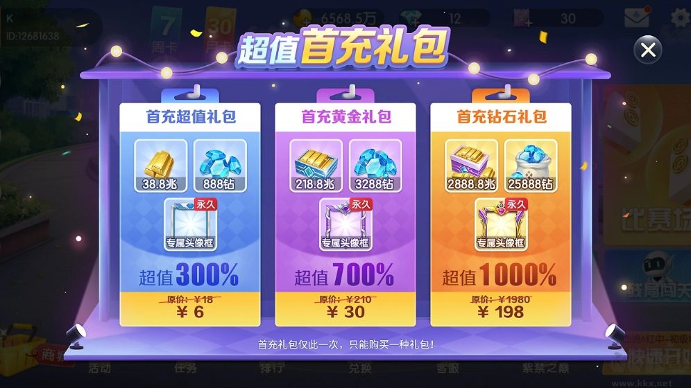 官方上下?lián)サ?>
                                <span id=