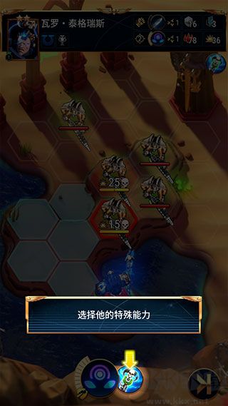 戰(zhàn)錘40K戰(zhàn)術(shù)