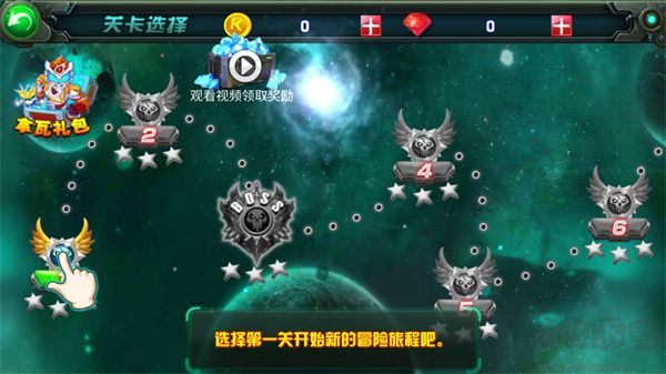 鎧甲勇士之拿瓦怒火