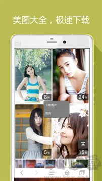 hao網(wǎng)址大全