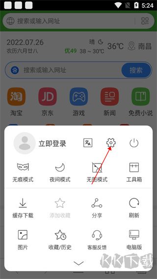 hao網(wǎng)址大全