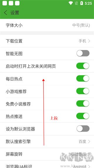 hao網(wǎng)址大全