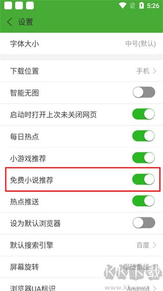 hao網(wǎng)址大全