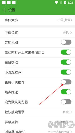 hao網(wǎng)址大全