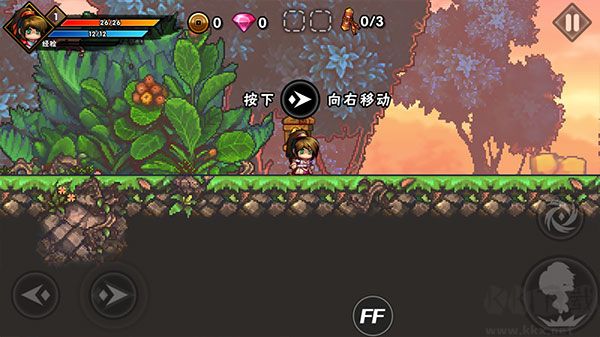 微微一笑很傾城