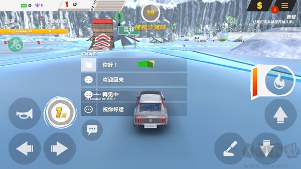 瘋狂駕駛3(Crash Drive 3)