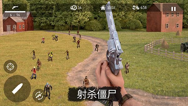 死靈奇襲(Dead Zed)