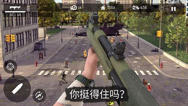 死靈奇襲(Dead Zed)