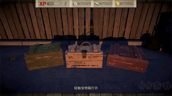 死靈奇襲(Dead Zed)